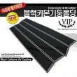 ỐP CỘT B MẪU VIP - MORNING 2011 